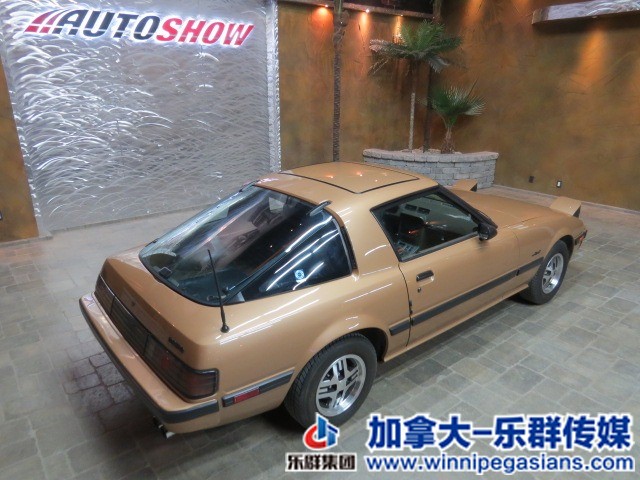 Used-1983-Mazda-RX-7-1-Owner-Restored-All-Documentation-5-MT-!!-1652755351 (2).jpg