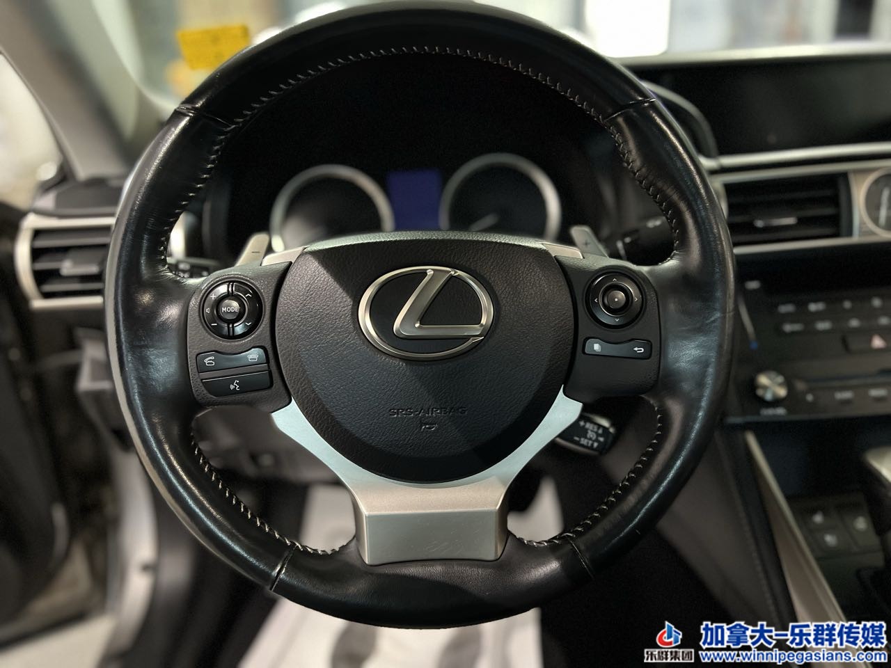 lexus_is250_7279_6.jpg