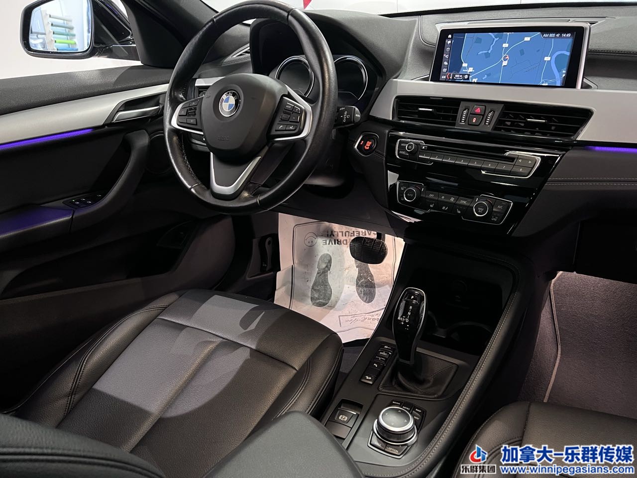 bmw_x2_7291_13.jpg