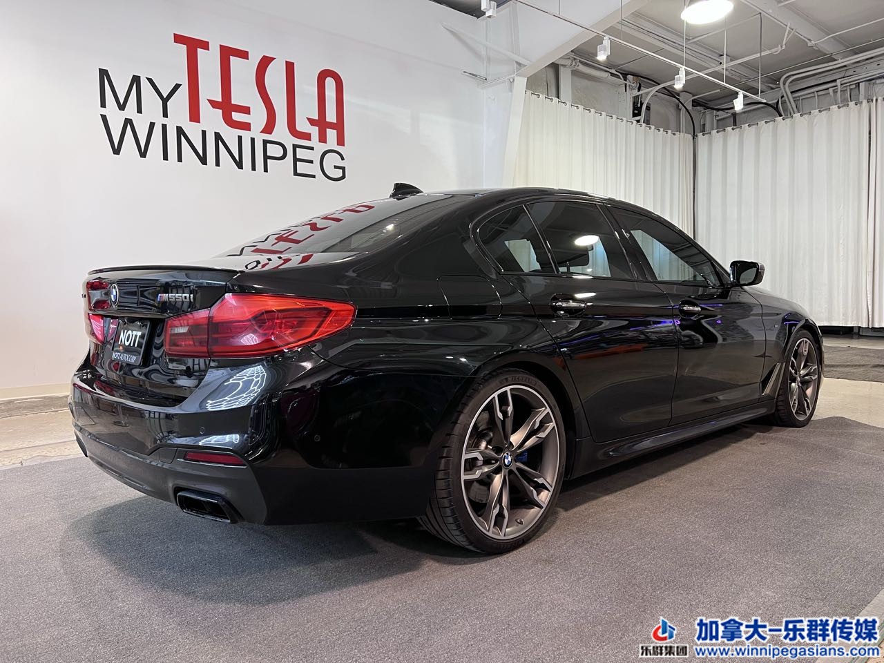 bmw_m550i_c7317_4.jpg