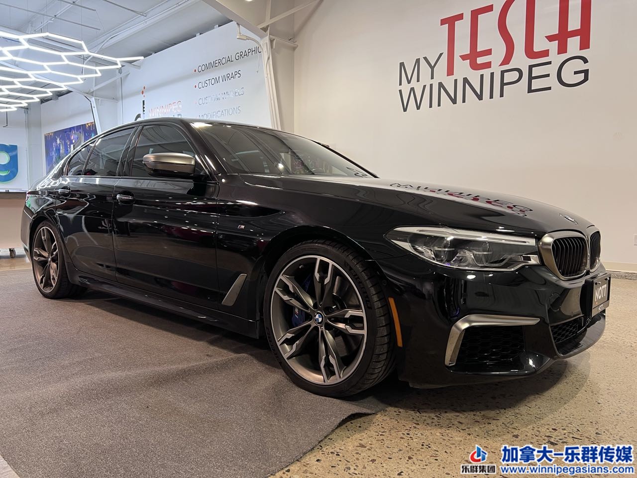 bmw_m550i_c7317_1.jpg