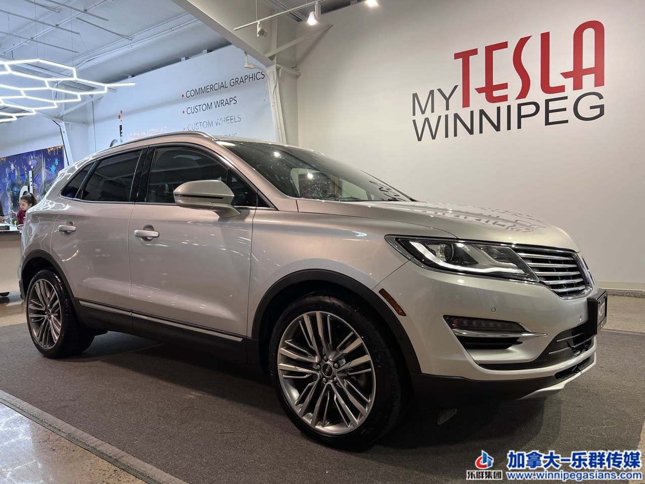 lincoln_mkc_7024b_2.jpg