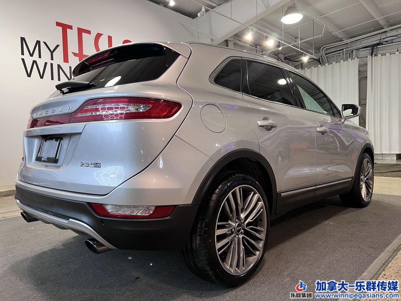 lincoln_mkc_7024b_4.jpg