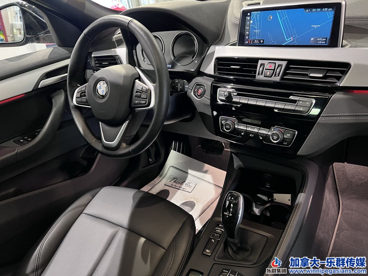 bmw_x2_c7346_16.jpg