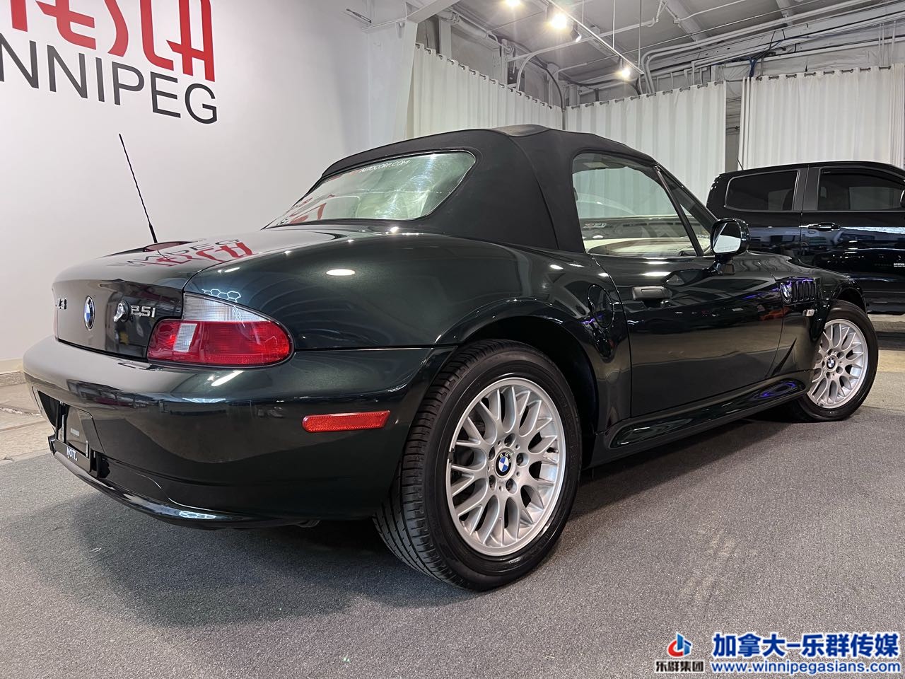 bmw_z3_c7350_8.jpg