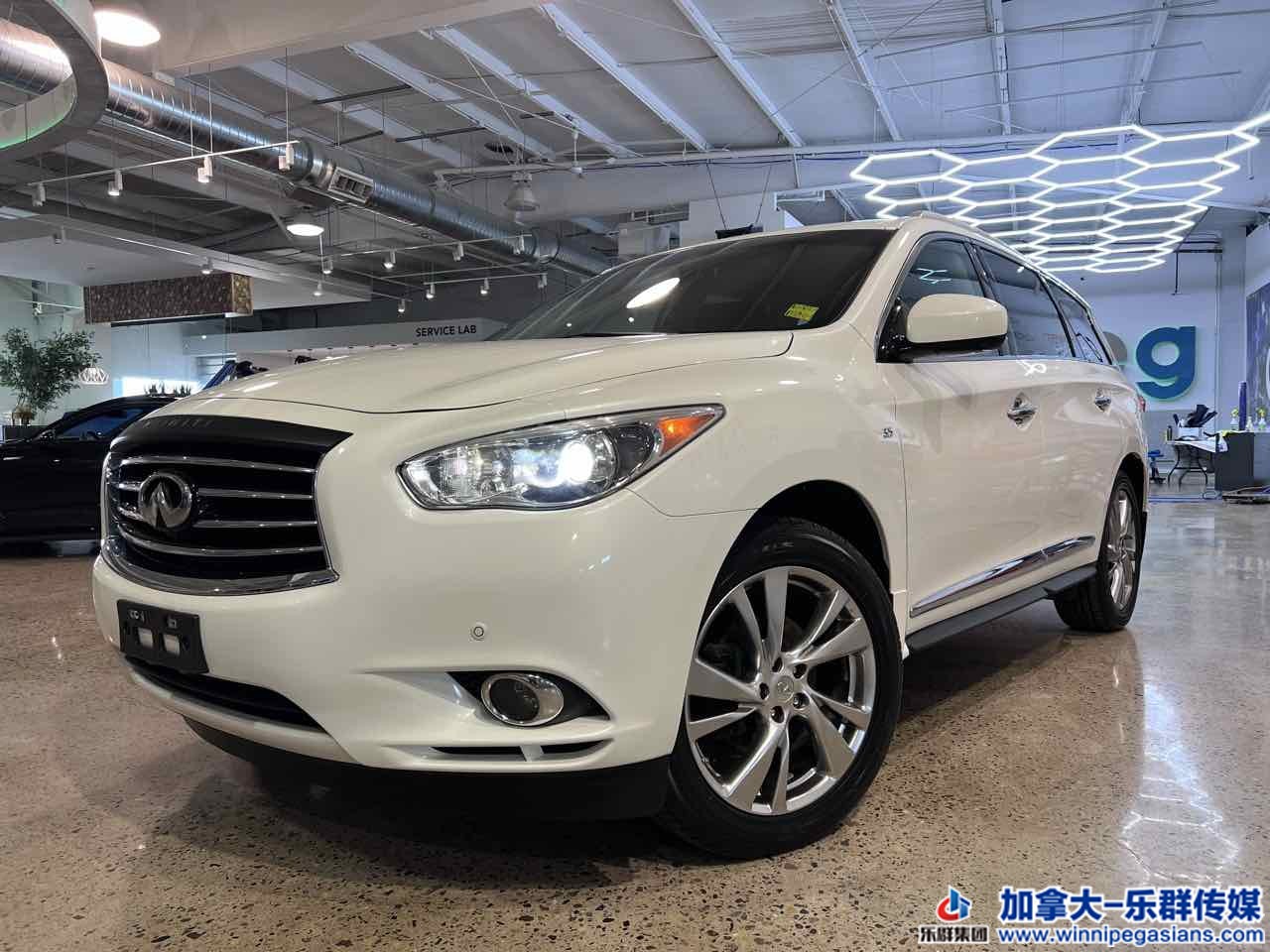 infiniti_qx60_c7355_1.jpg