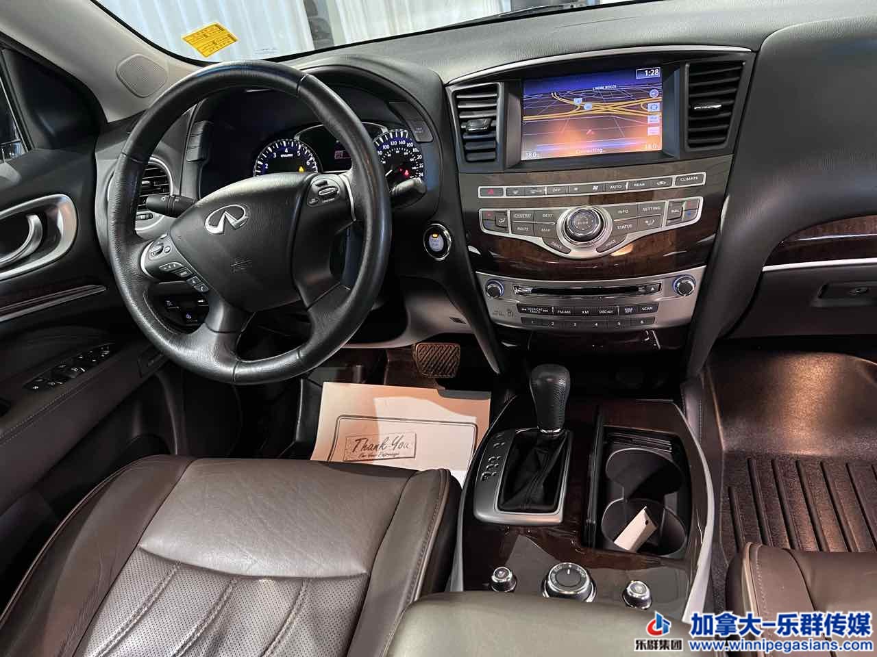 infiniti_qx60_c7355_15.jpg