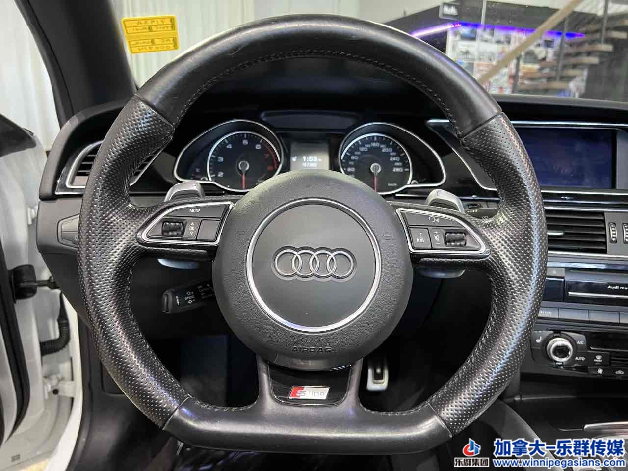 audi_a5_7193a_11.jpg