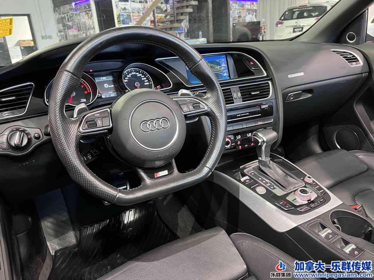 audi_a5_7193a_18.jpg