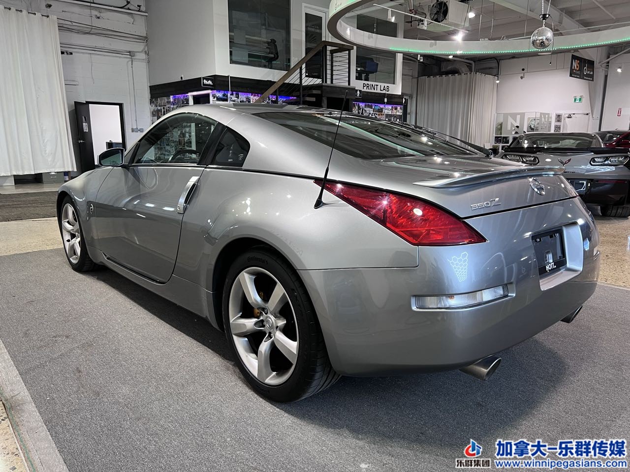 nissan_350z_c7323_6.jpg