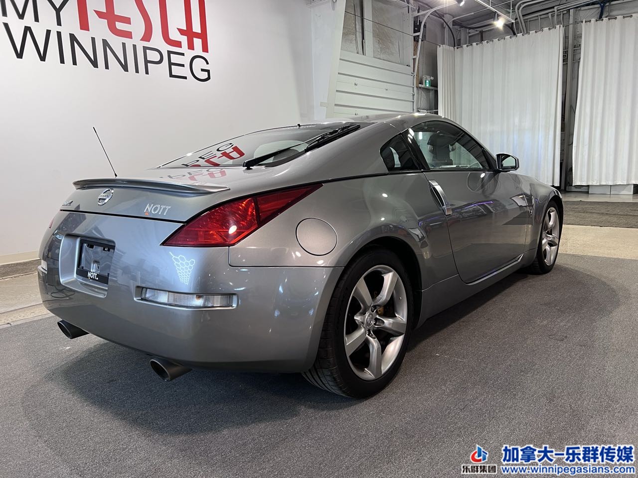 nissan_350z_c7323_4.jpg