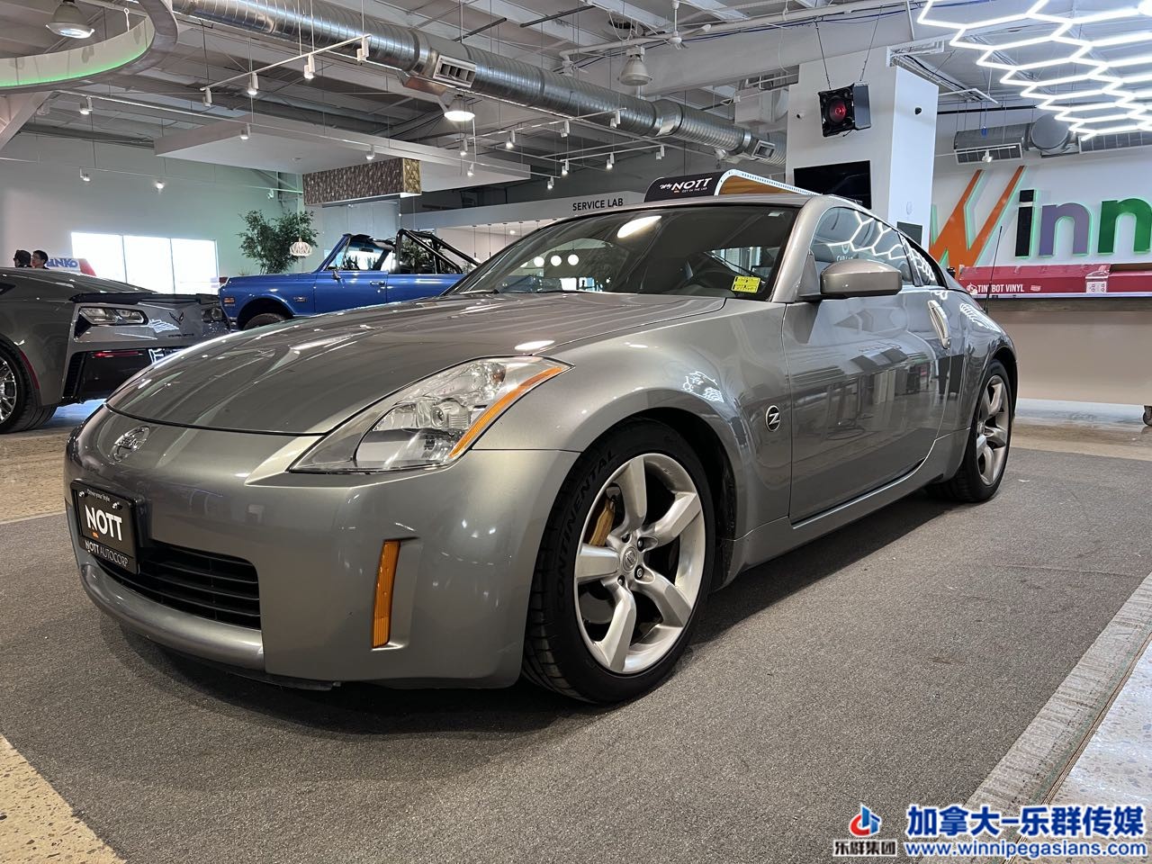 nissan_350z_c7323_1.jpg