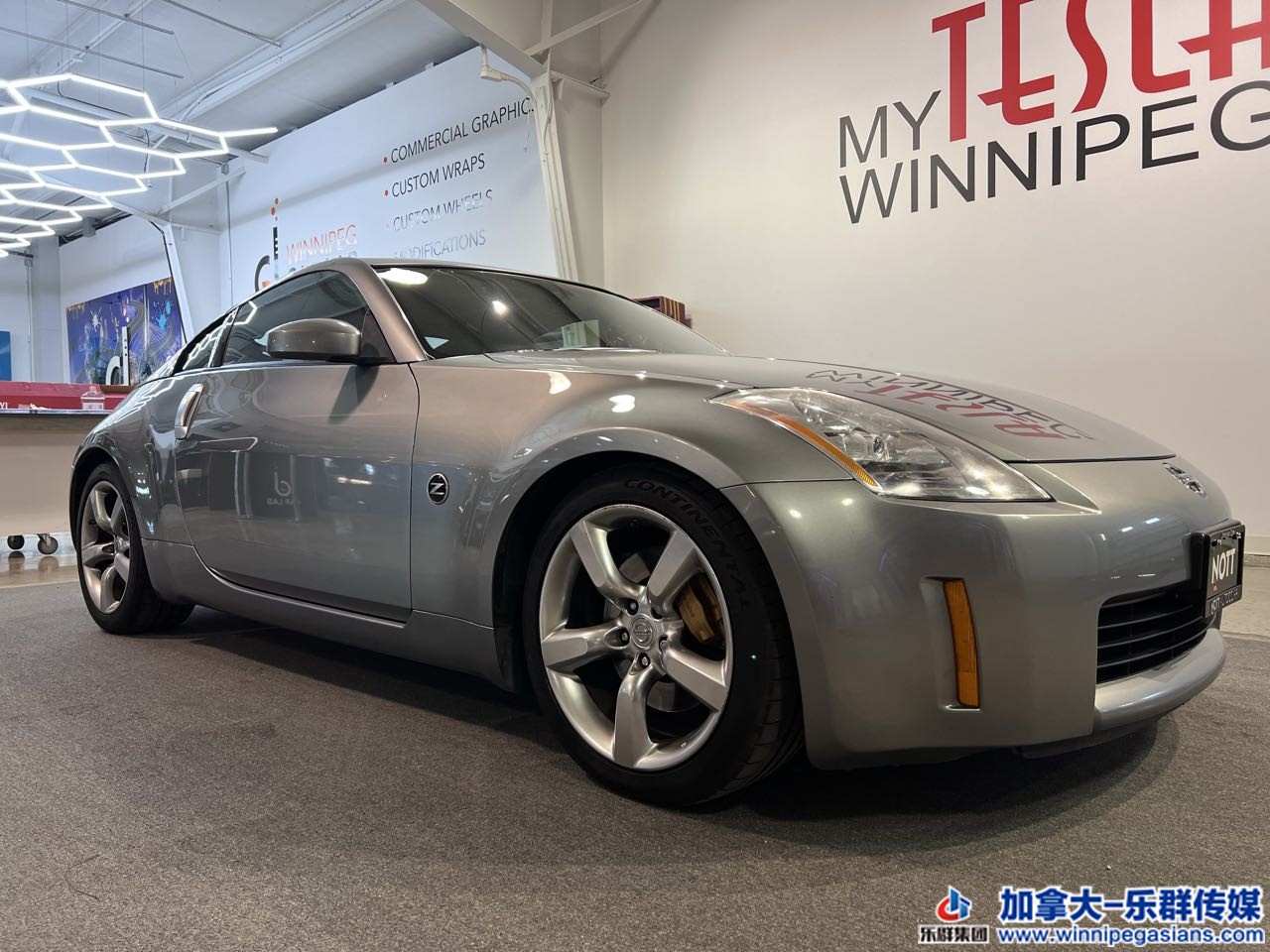 nissan_350z_c7323_2.jpg