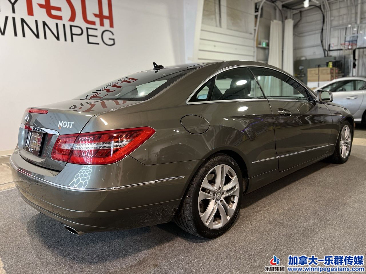 mercedes_benz_e350_c7309_15.jpg