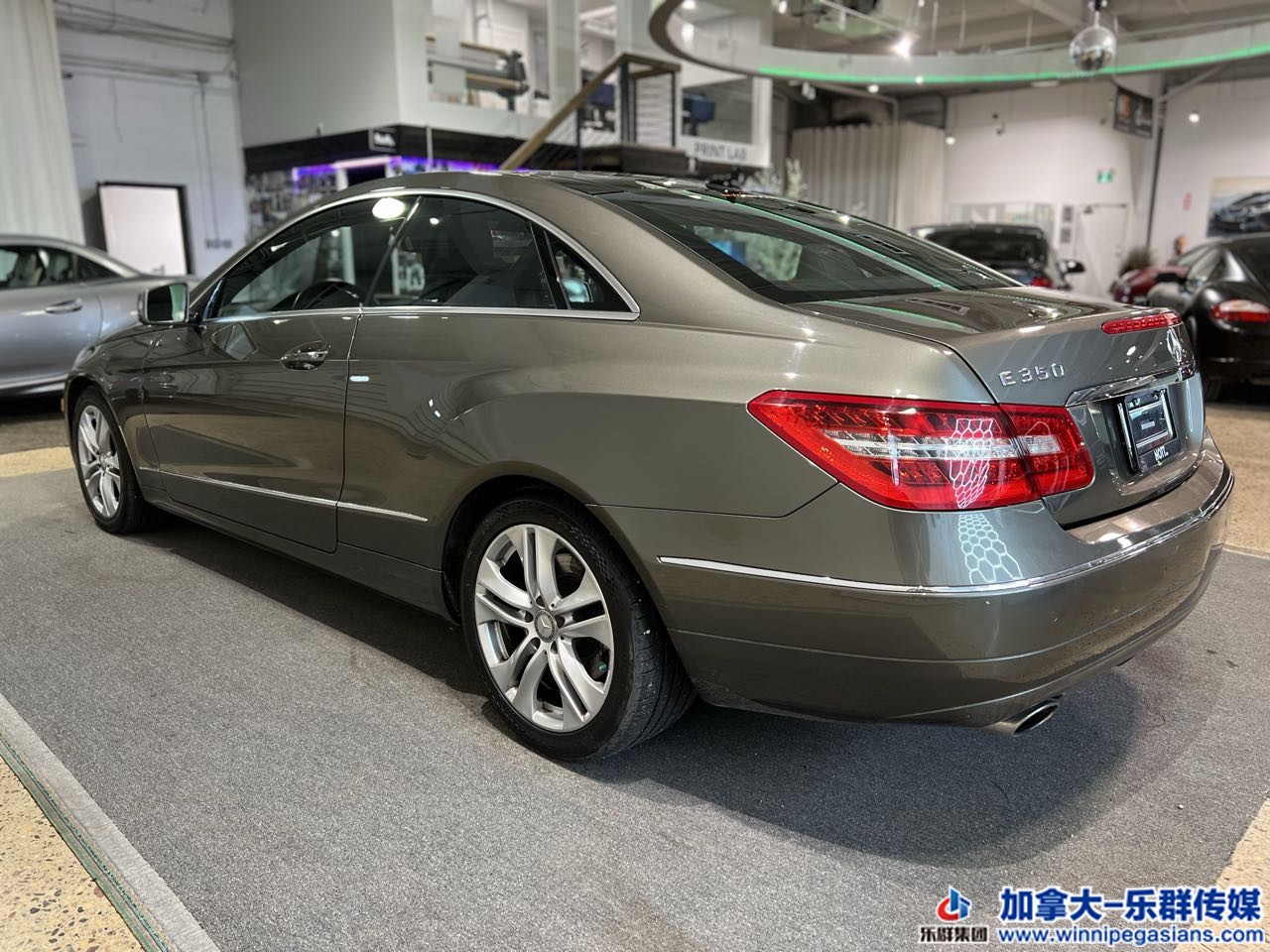 mercedes_benz_e350_c7309_16.jpg