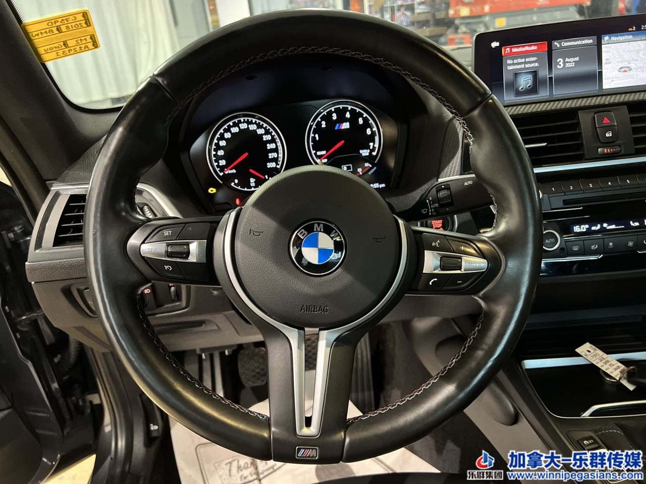 bmw_m2_c7390_11.jpg