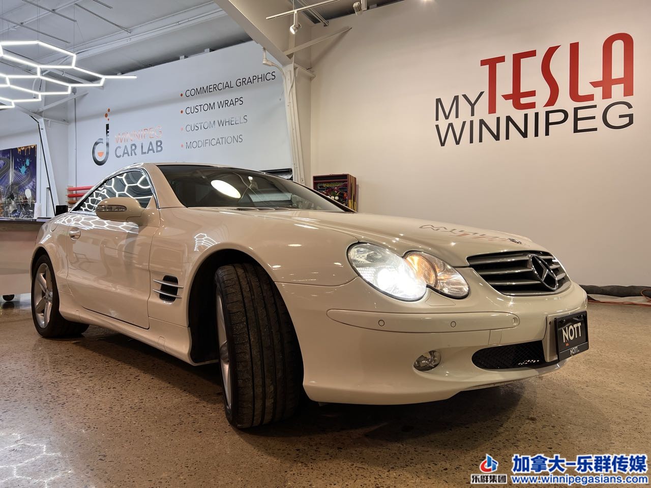 mercedes_benz_sl500_c7385_2.jpg