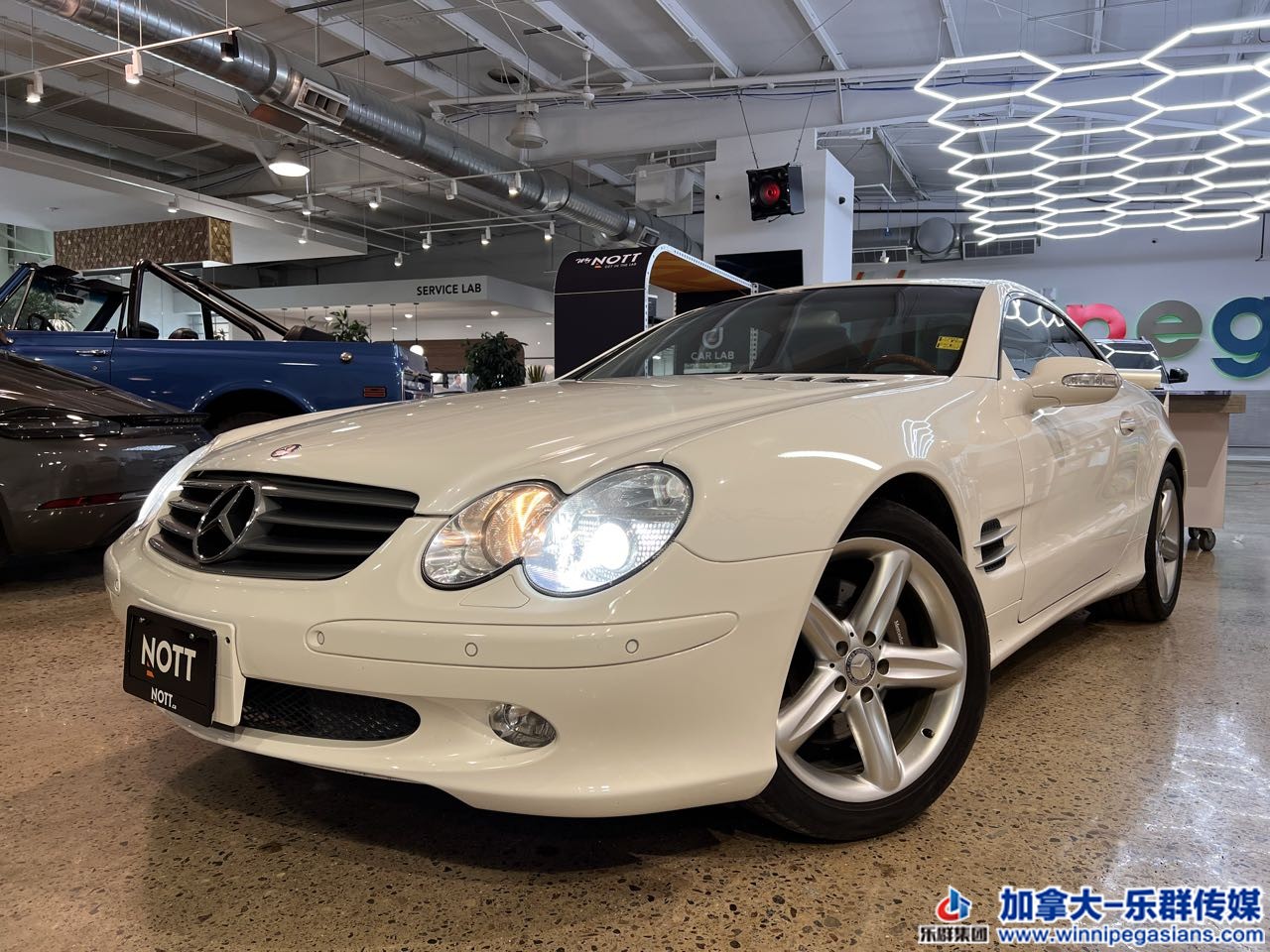 mercedes_benz_sl500_c7385_1.jpg