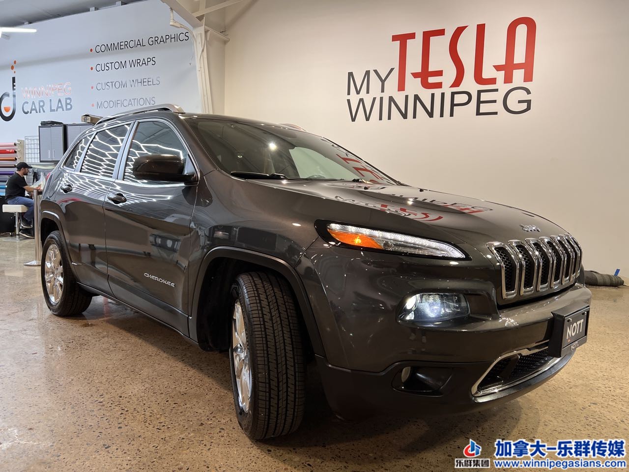 jeep_cherokee_c7402_2.jpg