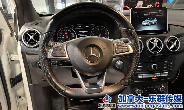 mercedes_b250_c7408_7.JPG