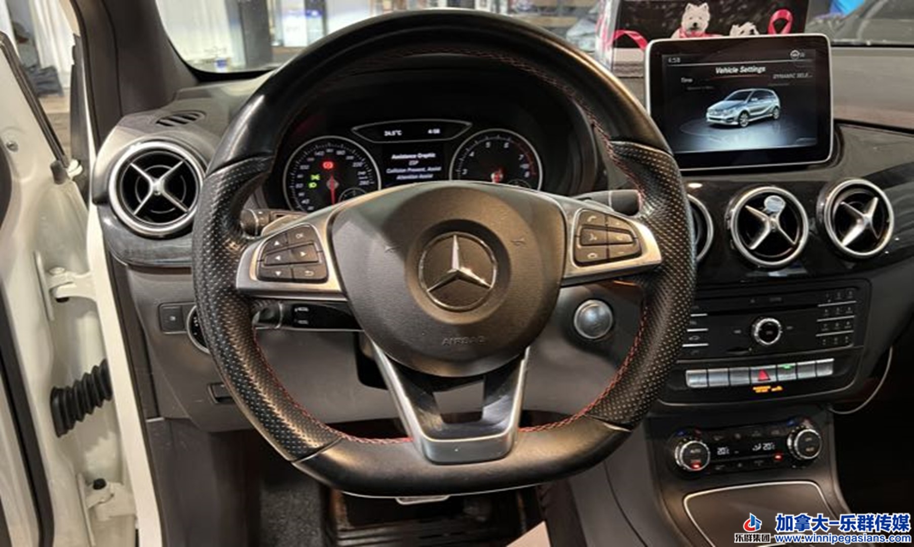 mercedes_b250_c7408_7_small.jpg