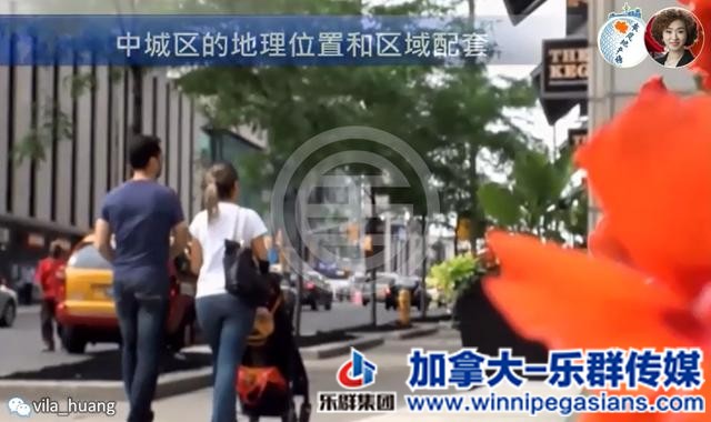 多伦多上流宜居区——中城区（Midtown）介绍-3.jpg