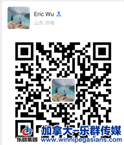 WeChat Image_20221023123233.png