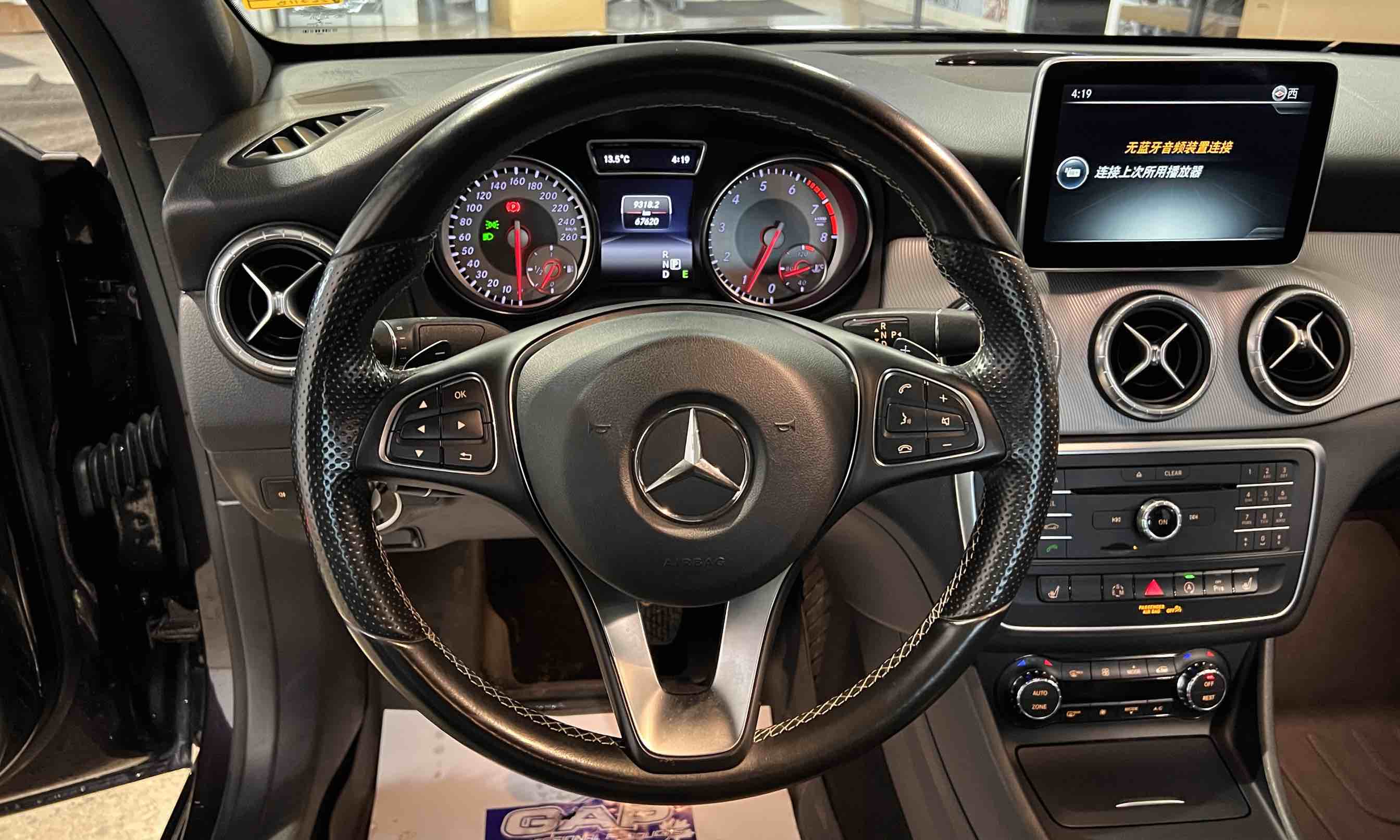 benz_cla_7453_8.jpg