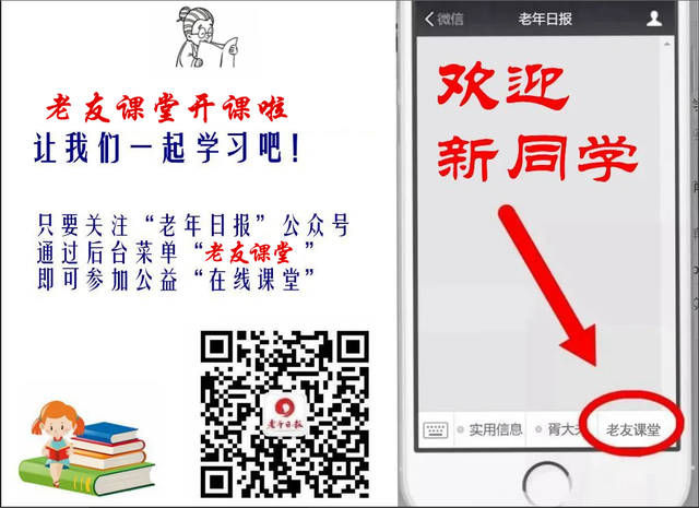 太搞笑了！发8个最好笑的段子，不信你不笑！哈哈哈-10.jpg