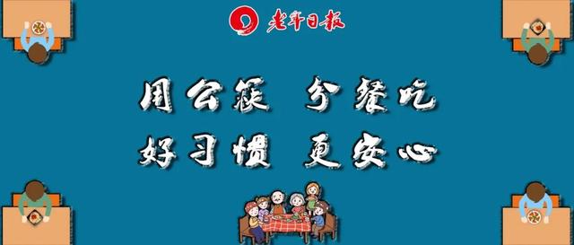 太搞笑了！发8个最好笑的段子，不信你不笑！哈哈哈-12.jpg
