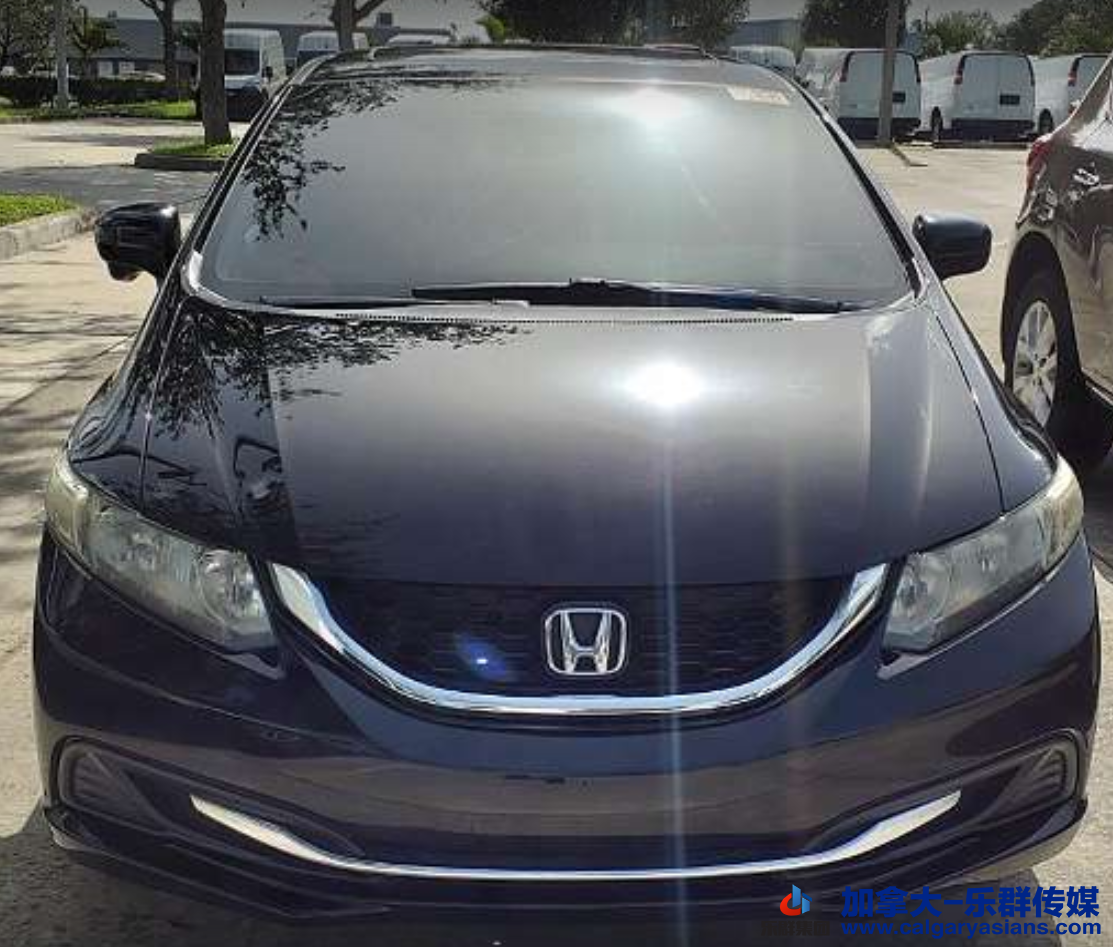 Honda_Civic_2015_3.PNG