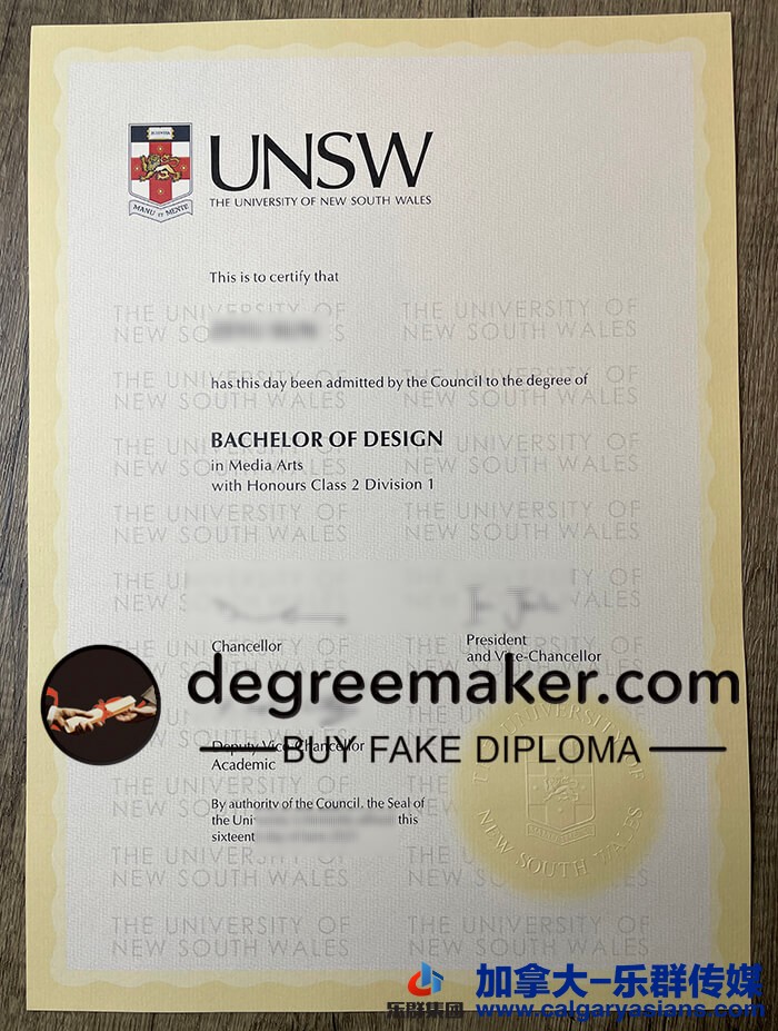 University-of-New-South-Wales-diploma.jpg