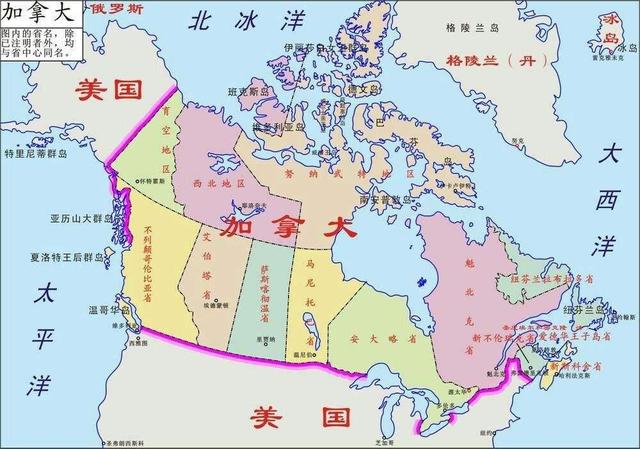 加拿大面临魁北克分裂危机-7.jpg