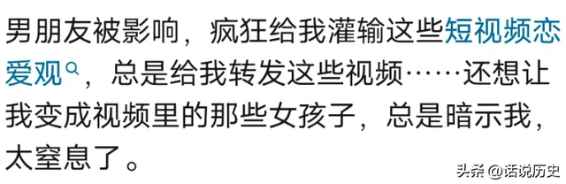 明星现实中是啥样？真的很漂亮吗？网友爆料真实感受-13.jpg