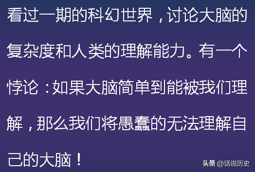 明星现实中是啥样？真的很漂亮吗？网友爆料真实感受-22.jpg