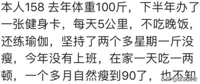 明星现实中是啥样？真的很漂亮吗？网友爆料真实感受-24.jpg