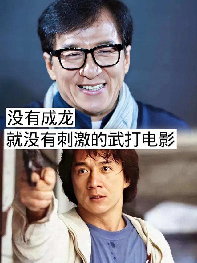 令人敬佩的十位明星，有你喜欢的吗-2.jpg