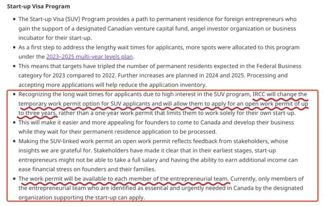 全网刷爆 加拿大移民突發变政 暂停文体自雇 爆砍SUV创投名额-3.jpg
