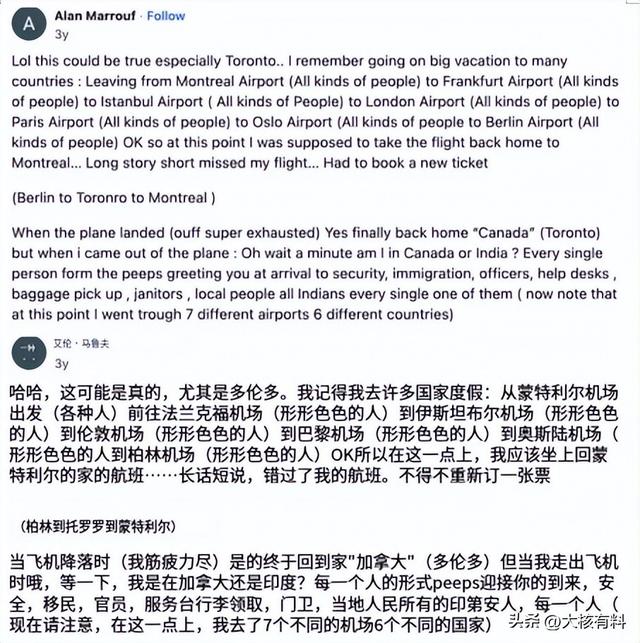 印度人正在“占领”加拿大？引发严重不满，政府为何毫无不作为？-3.jpg