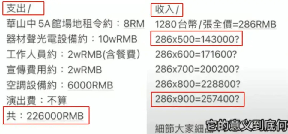 D8DXf1UX30kuE1M3.jpg