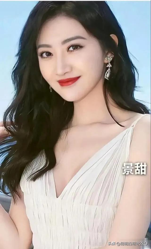 20位女神级别的耀眼明星-13.jpg