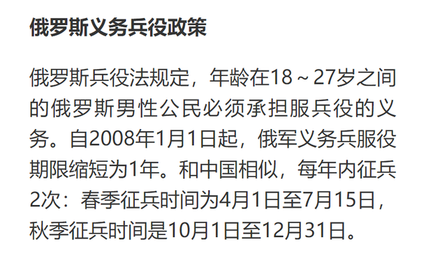 美国智库一边盯着俄军，一边看着解放军，两军差距究竟在哪里？-14.jpg