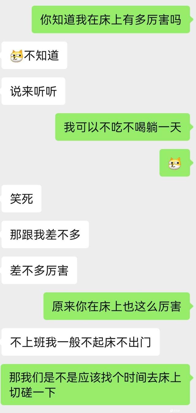 10条很有意思的笑话，经典幽默，让你一次乐个够！-7.jpg