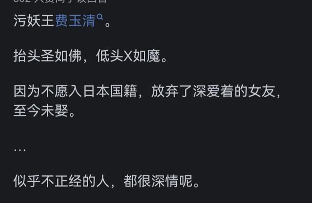 盘点娱乐圈最“干净”的十大明星，有你喜欢的吗？-3.jpg