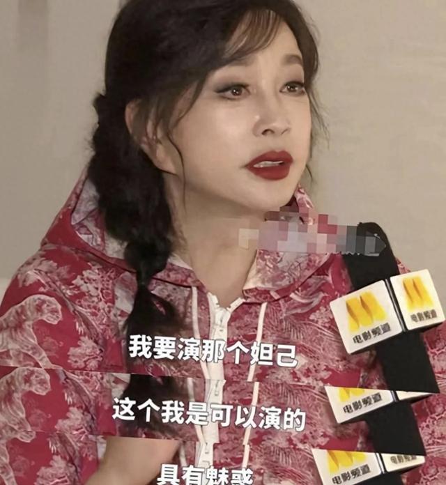 明星又扎堆“变脸”？张雨绮变阿凡达，张檬认不出，鞠婧祎亮了-1.jpg