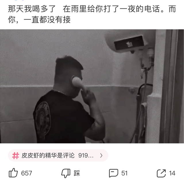 经典笑话16则，让您会心一笑；烦恼全忘掉-2.jpg