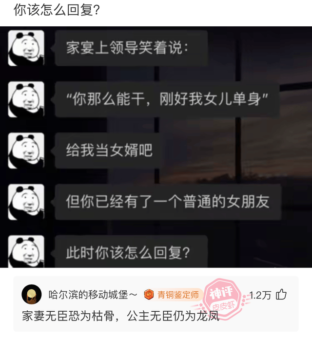 经典笑话16则，让您会心一笑；烦恼全忘掉-3.jpg