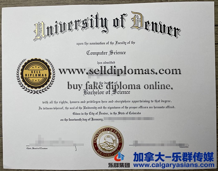 University of Denver diploma.jpg