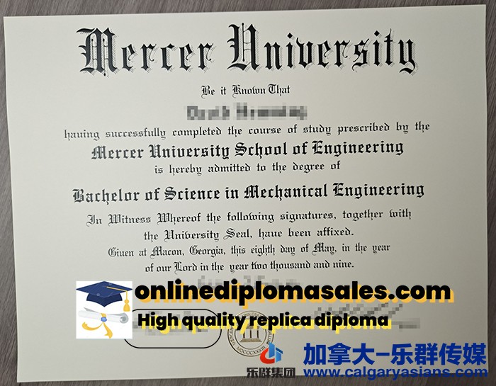 Mercer University degree.jpg