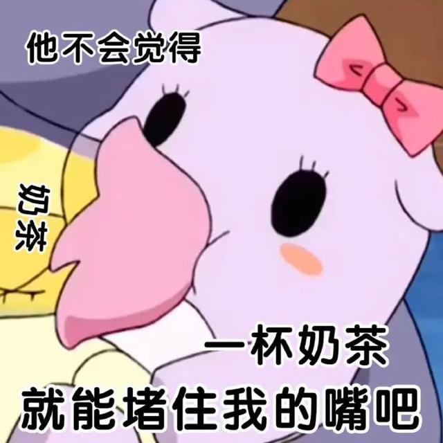 笑话十条：问上小学三年级的外甥有女朋友了没有？-2.jpg